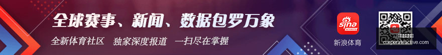 电竞战队新,加盟,新赛季目标,美高梅娱乐城官网,美高梅娱乐城App,美高梅娱乐城下载,美高梅娱乐城登录,美高梅娱乐城平台