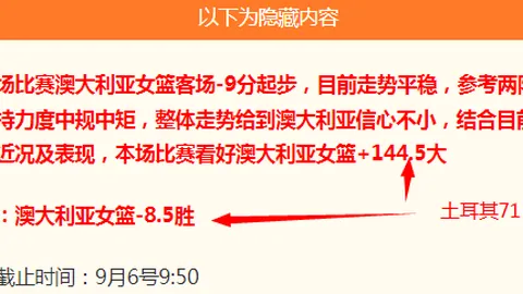 体育明星电竞，美高梅娱乐城官网，首秀，人气飙升新高度